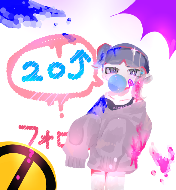 20人突破しました🎉