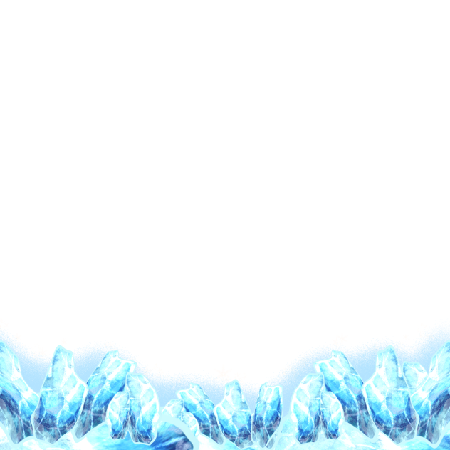 氷