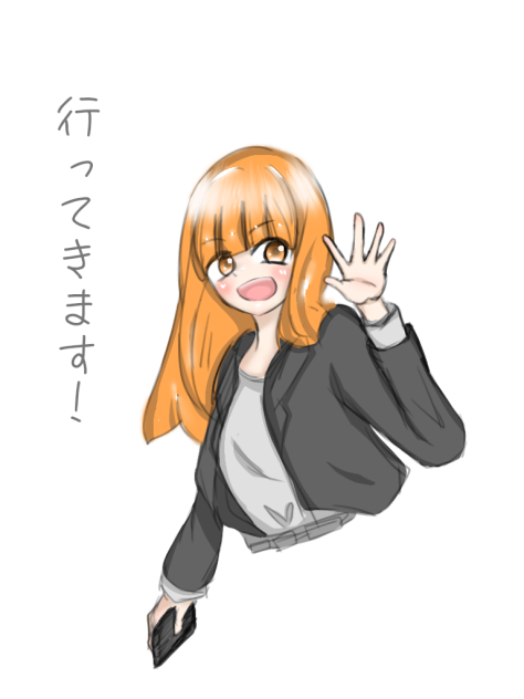 からぴちえとさんrkgk