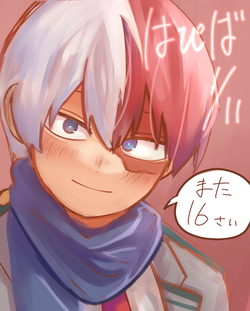 轟焦凍誕生祭2024