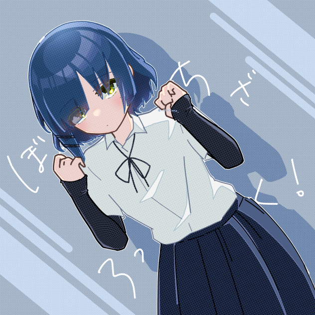 ぼっち・ざ・ろっく！ 山田リョウ - ibisPaint