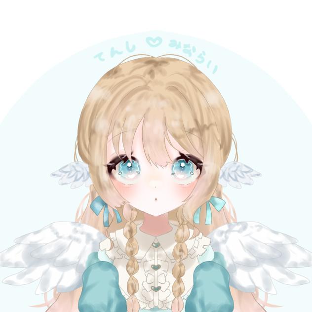 白羽みらさん🪽🫧
