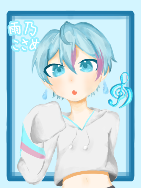 新日常！ - ibisPaint