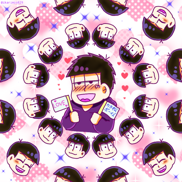大好き2