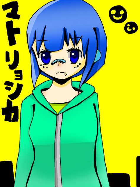 オリキャラマトリョシカ