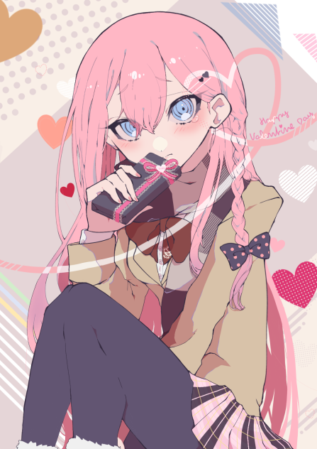 バレンタインデイ