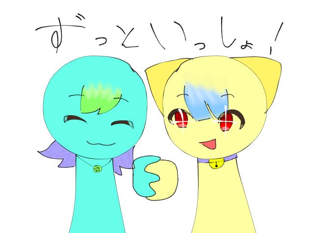 れるさんのペン使ってみた！