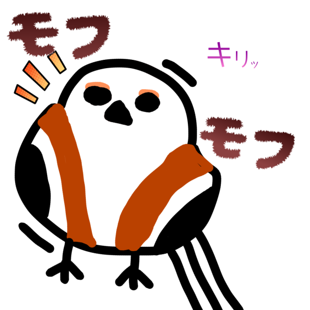 シマエナガ