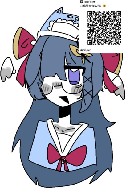 给同学的无偿