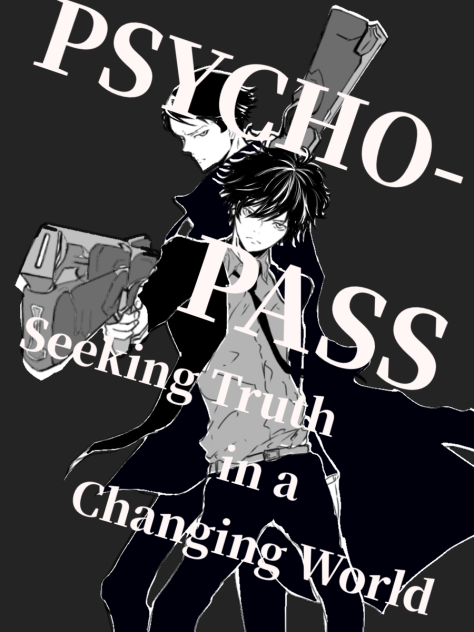 Pathetic Lailaps （壁紙用？）