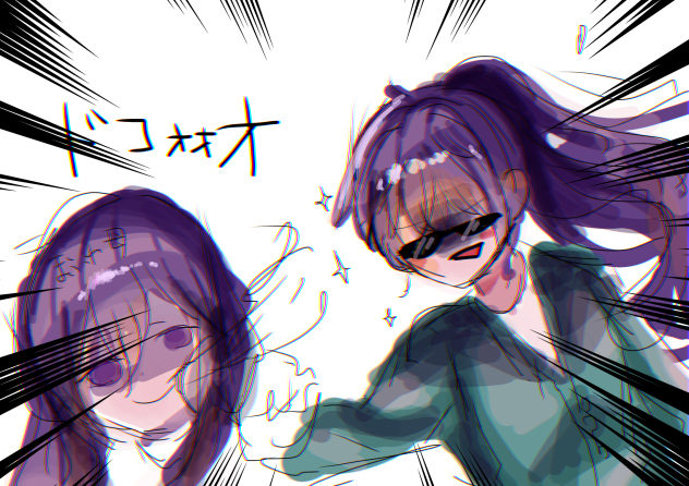 反抗期のまふゆ