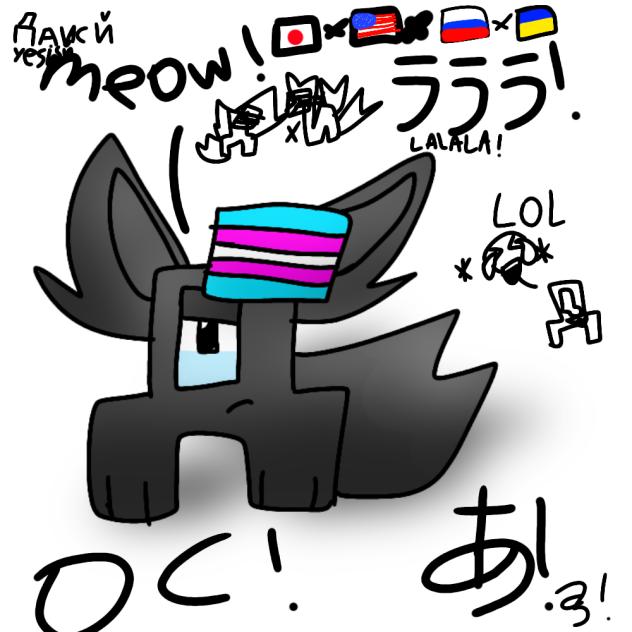 RALR OC Part 1 this is deh