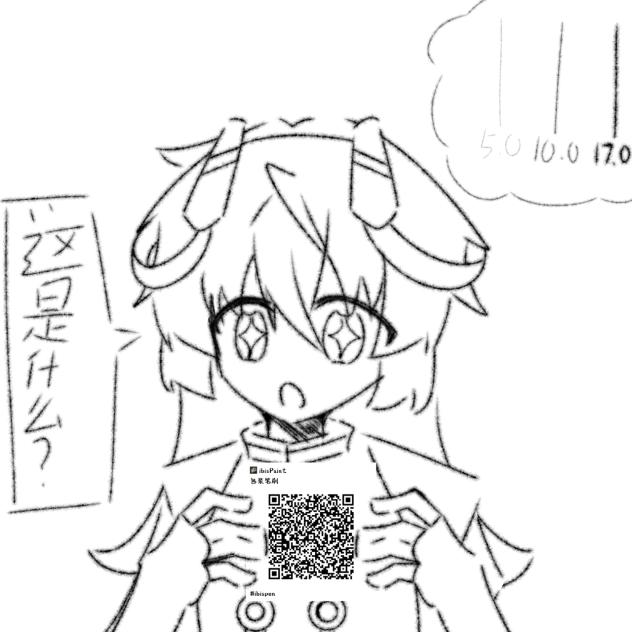 阿肝