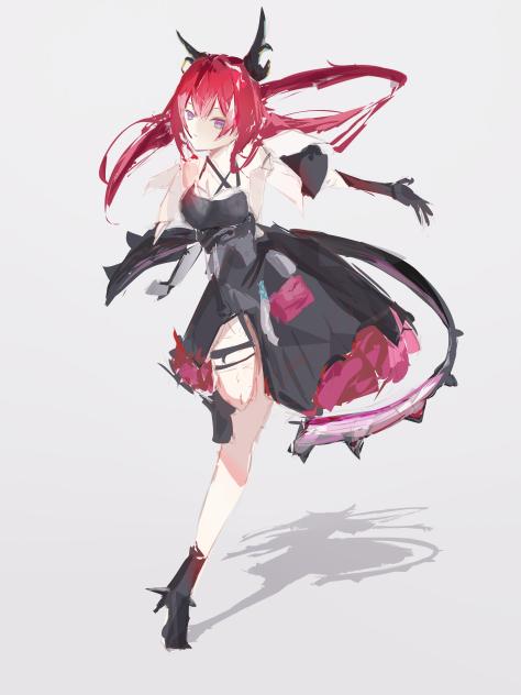 laevatain