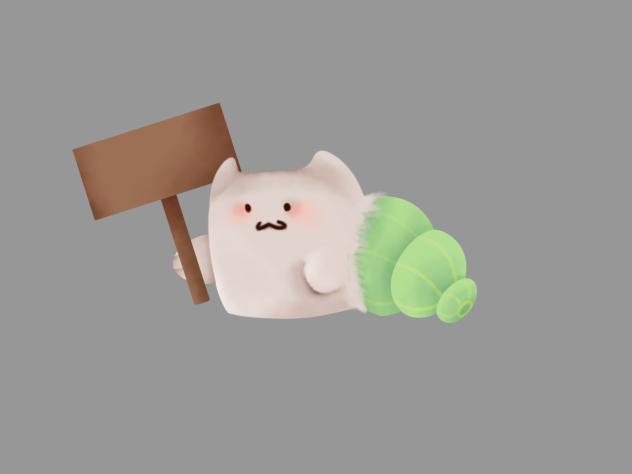 Milli (idle animation)