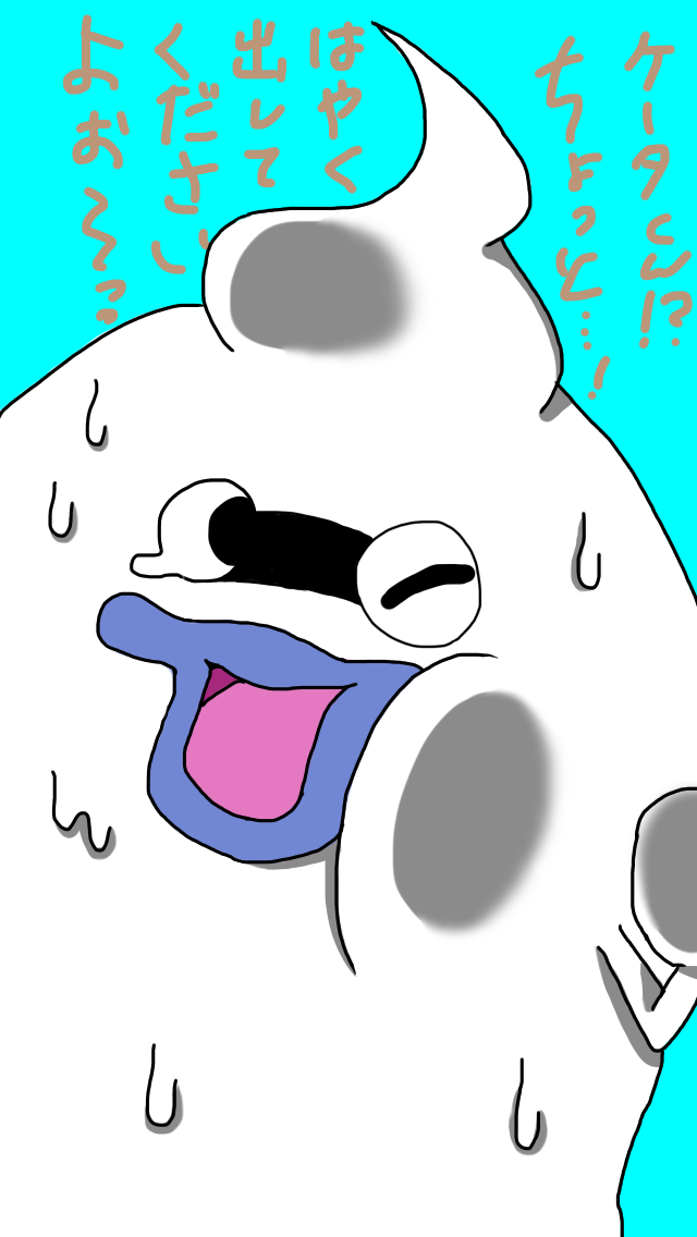 たえ ウィスパー170cc242枚 image104758826.png