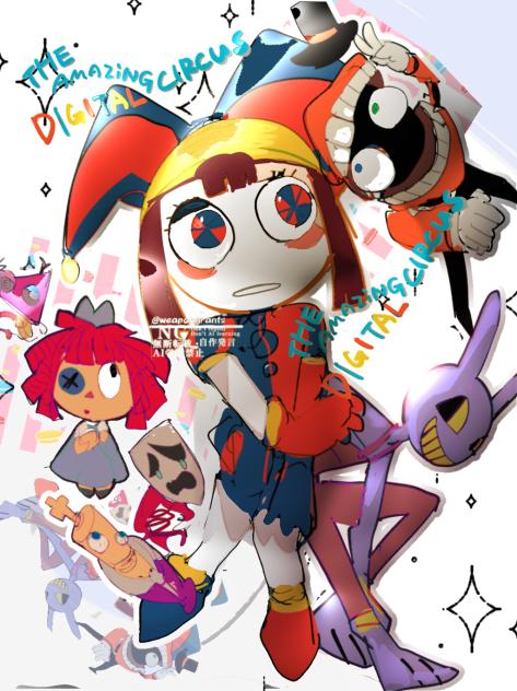 アメイジングデジタルサーカス