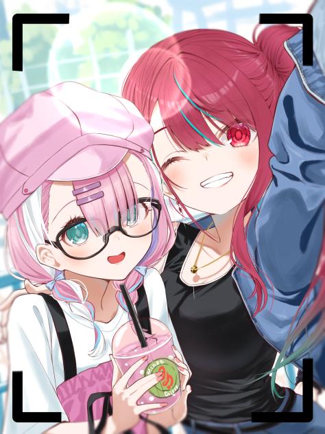 デート