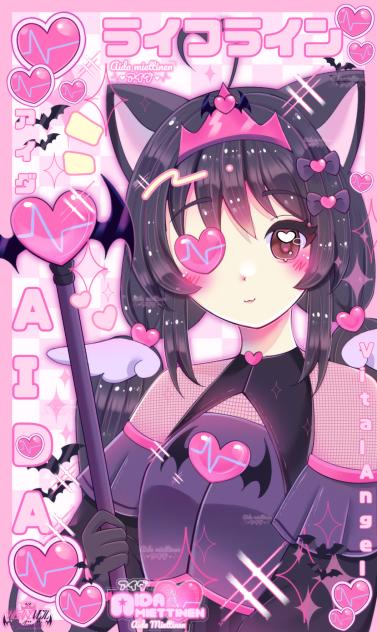 🦇Heartveil🩷🪽