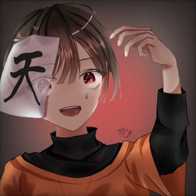 ﾛﾎﾞﾛ