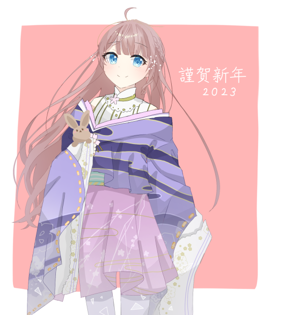 穂波ちゃん