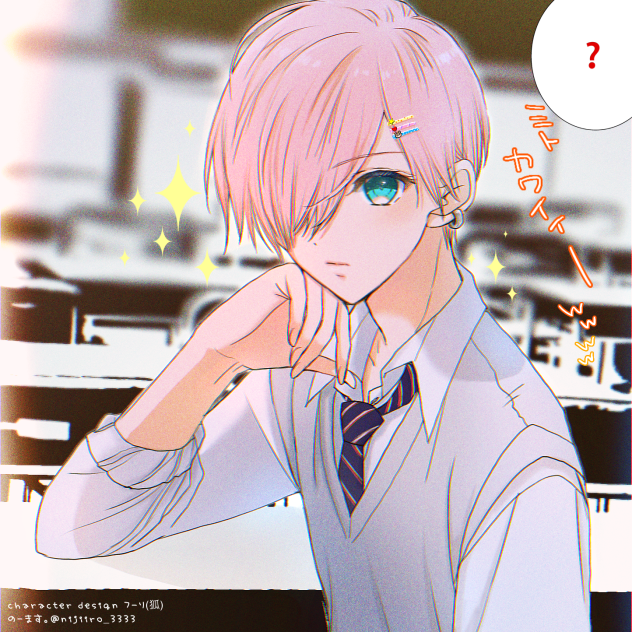 美桃雄介くん(春歌賞景品④)