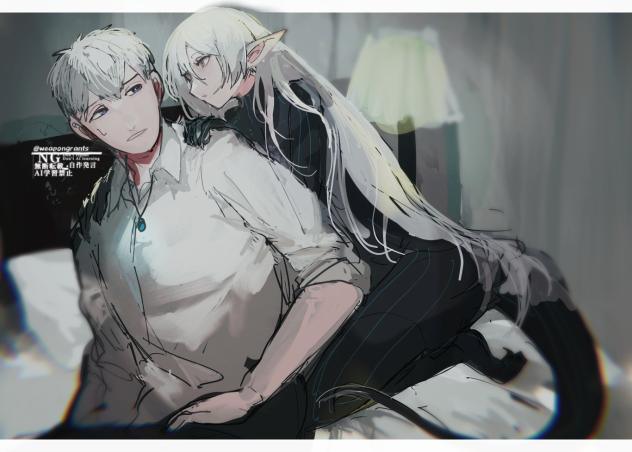 ねぇ(差分)