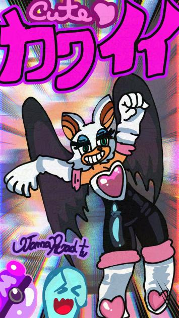 MASTER カワイイ ROUGE
