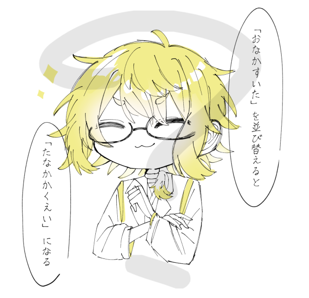 無題572