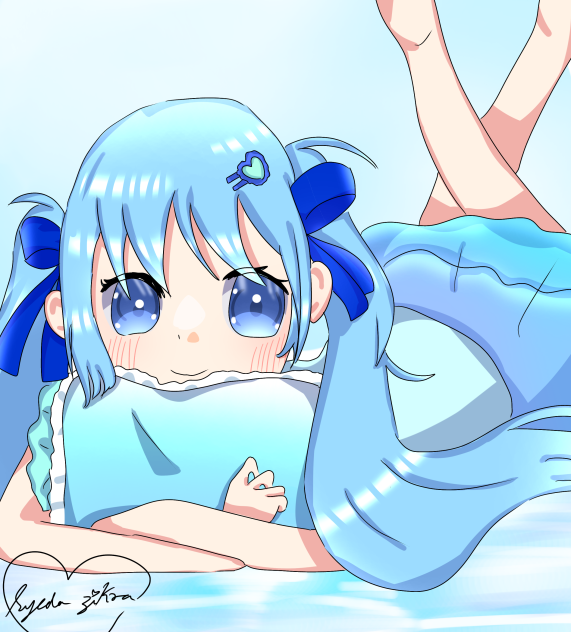 Blue Cushion