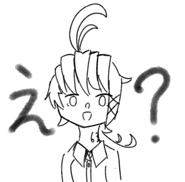 線画投下ｧｧｧｧ