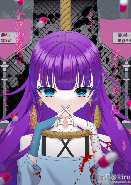 鈴華さん誕生日イラスト