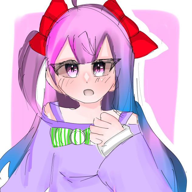 リクエストかんしゃ