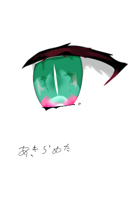 絵柄変えよっかな〜