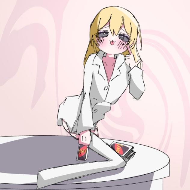 ぴえん超えてだっさぁ♡、