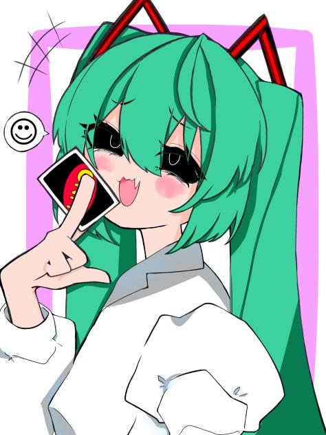 みむかｩわナイストライ