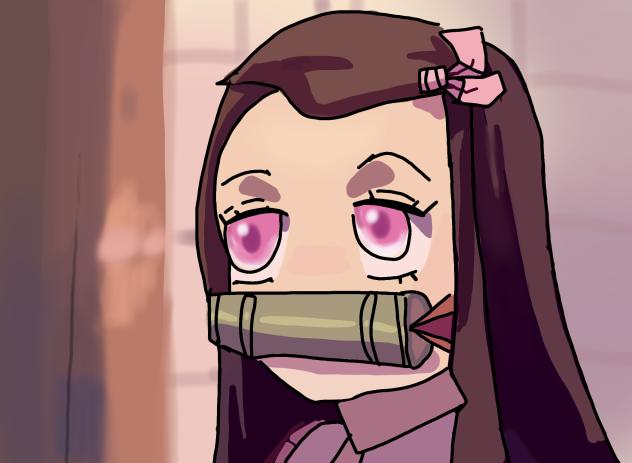 nezuko★