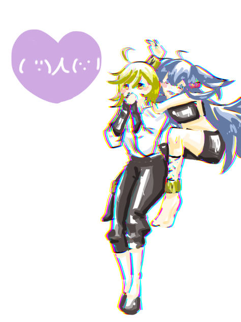 友。
