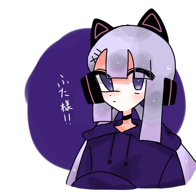 リクエスト12