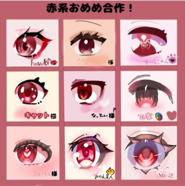 合作❣️