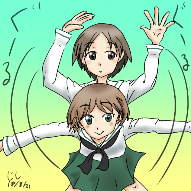 カリナかサキか分かるまい