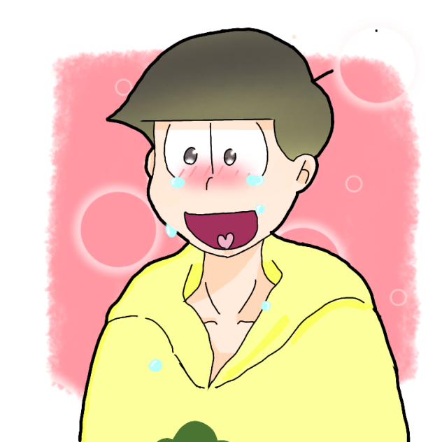十四松