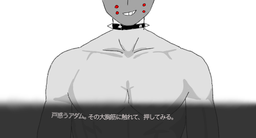 トレス13※閲覧注意