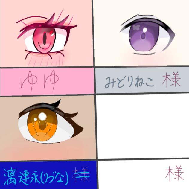 合作！