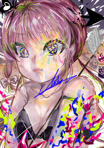 む