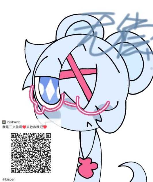 小劳淑♥