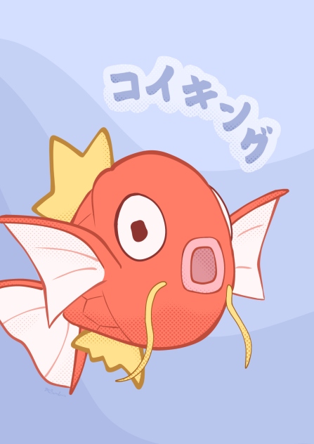 コイキング - ibisPaint