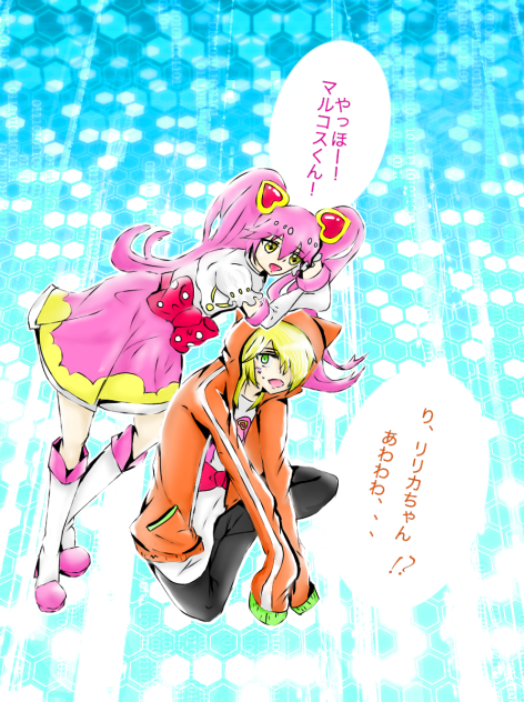 描きたかっただけのお2人