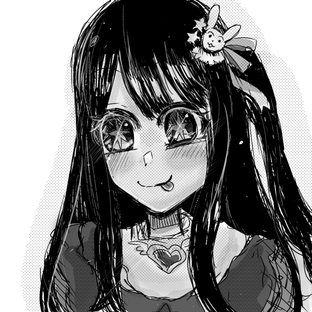 推しの子 文字なし