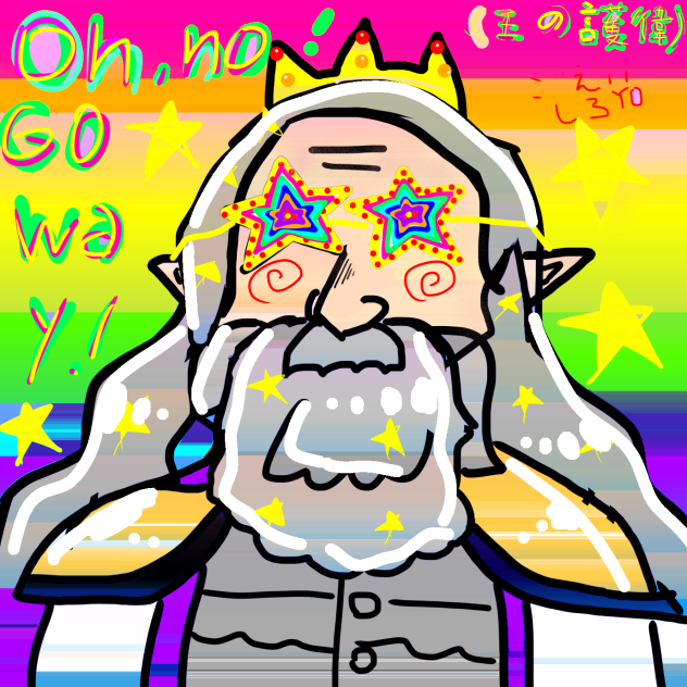 アイビスで描き始めた頃のアホな絵